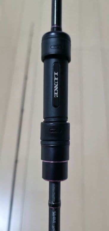 がまかつ ラグゼ LUXXE 宵姫華弐 S64ML -solid