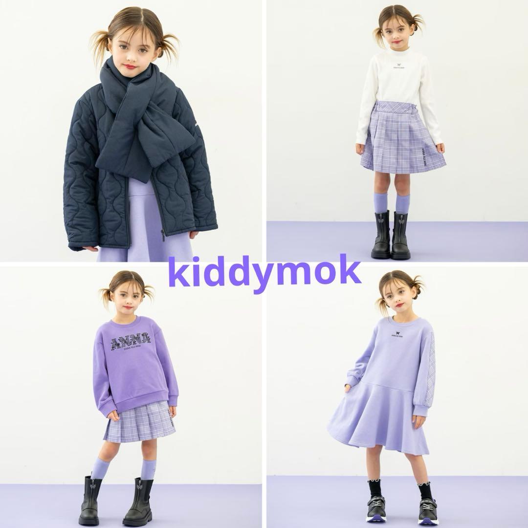 新品5点 2026 福袋 ANNA SUI mini アナスイミニ 130 - メルカリ