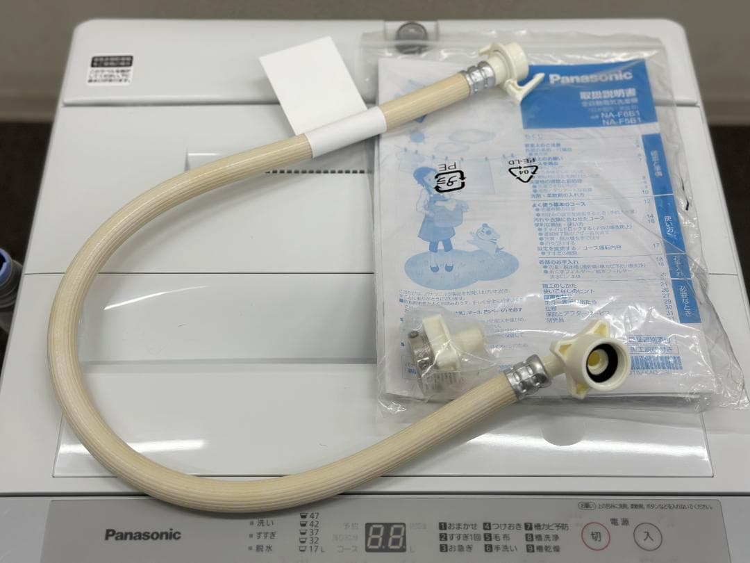 新生活　一人暮らし　送料無料■パナソニック■洗濯機　5.0kg　2023年製