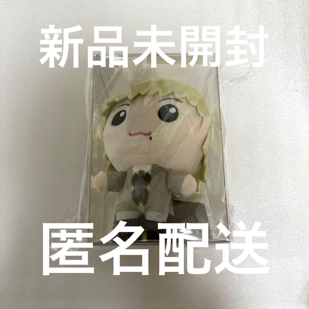 原因は自分にある。大倉空人 ちびたかと＆トレカセット - メルカリ