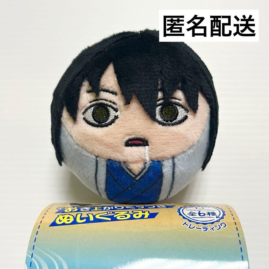 銀魂 桂小太郎 コロこっと おき上がりくっつきぬいぐるみ マグネット