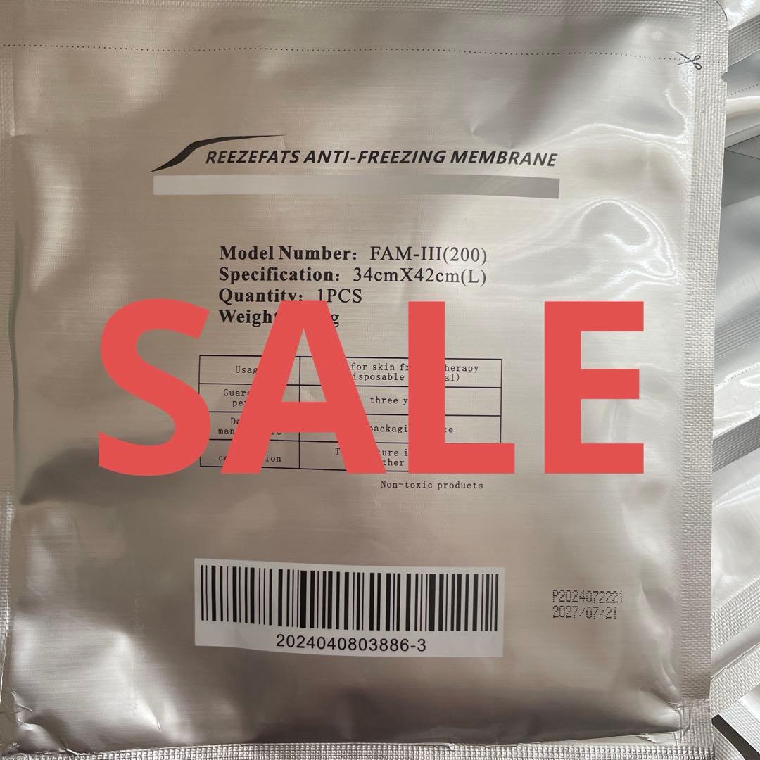 95枚　脂肪Lサイズ冷却シート不凍シート 脂肪冷却& 保護シート不凍シート200枚Lサイズ 200枚セット Lサイズ