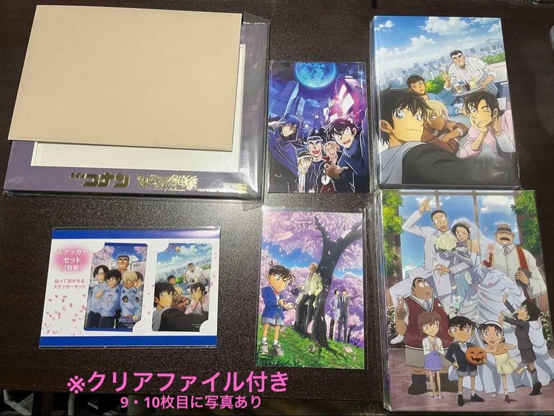 名探偵コナン 警察学校組DVD2点セット V.A | 【DVD】名探偵コナン「警察学校編 Wild Police Story」 | Musing