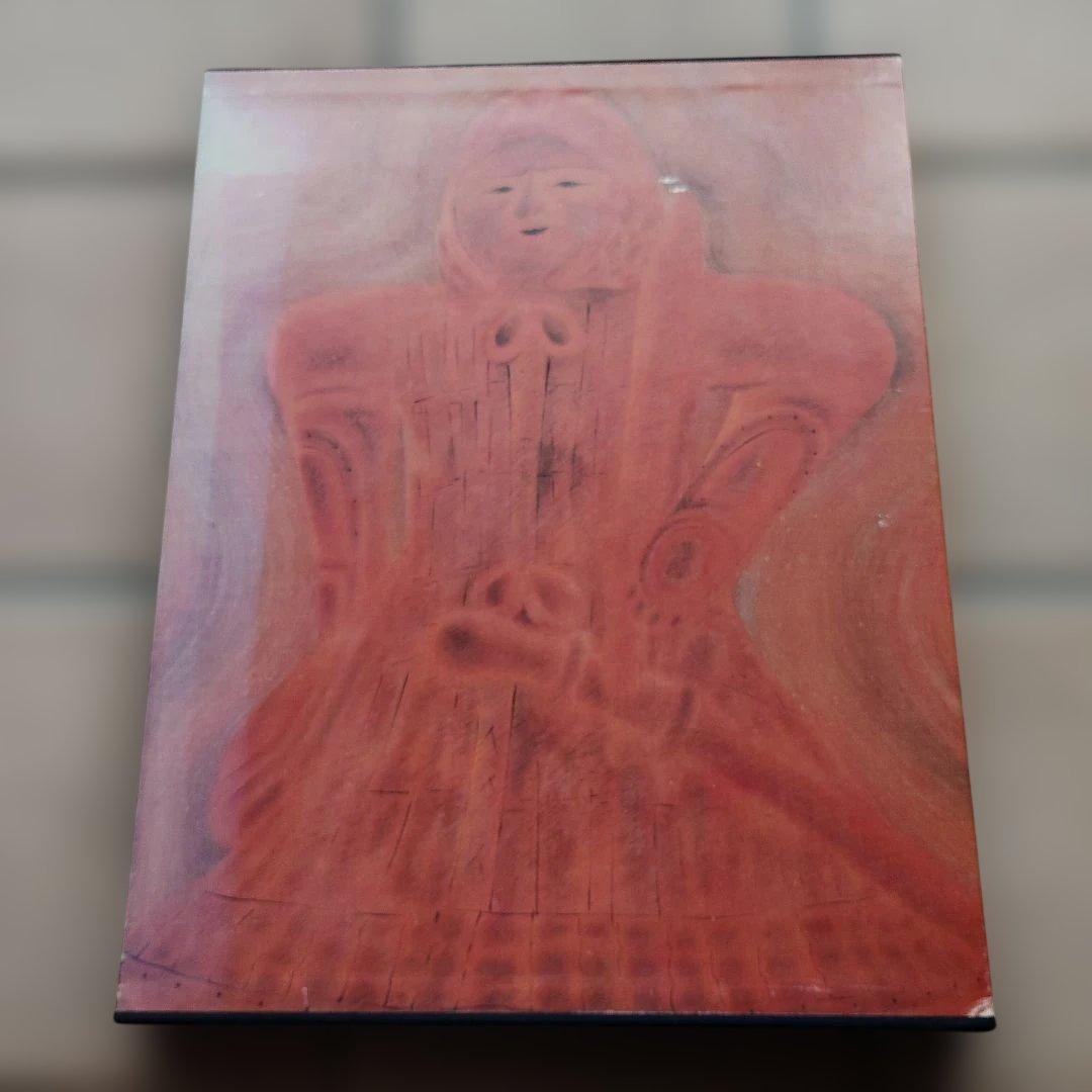 速水御舟 現代日本の美術 14巻 - メルカリ