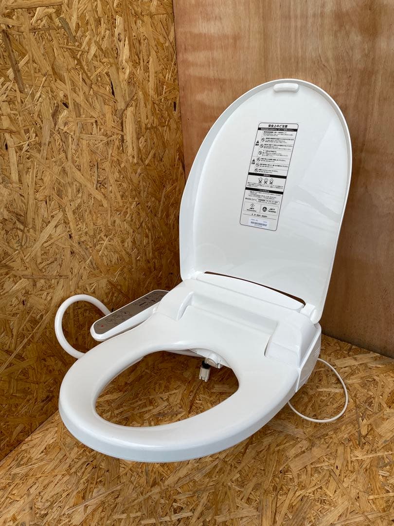 ジェニックス 温水洗浄便座 貯湯式 HWS-R2 ウォシュレット 2023年