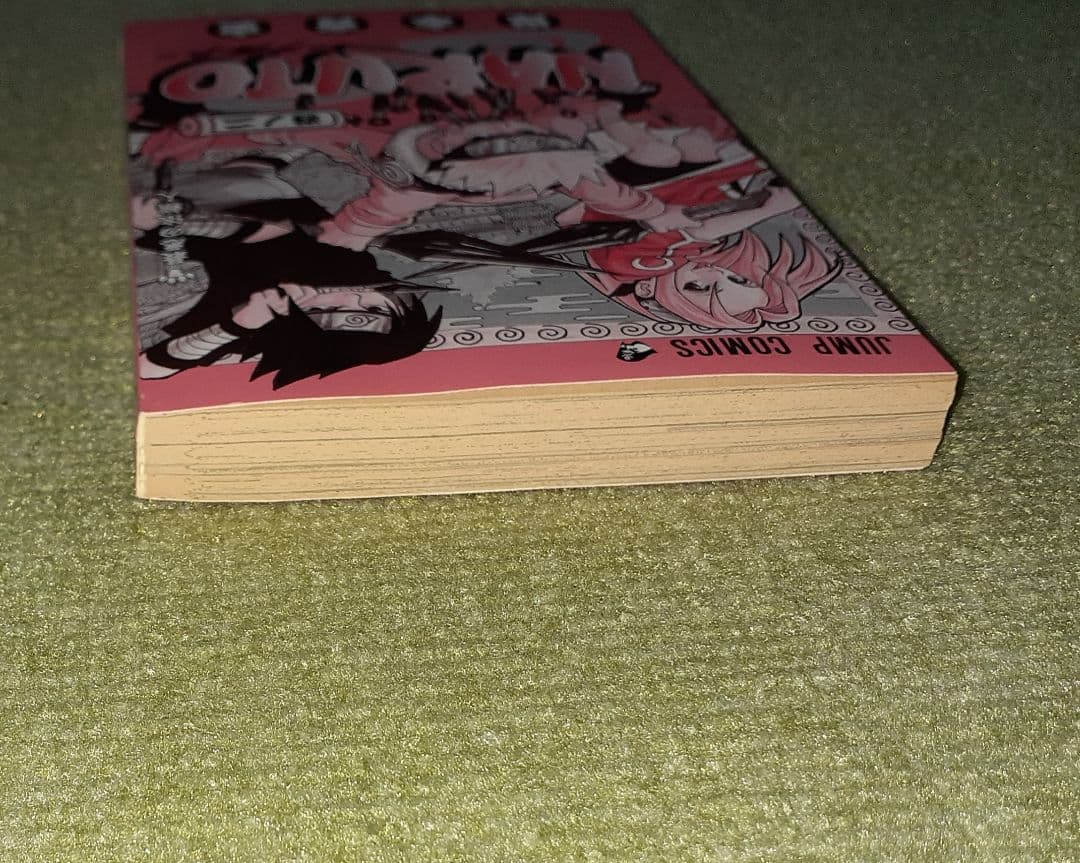 NARUTO -ナルト- 第2巻 岸本斉史 【初版・チラシ】(重版の帯付き