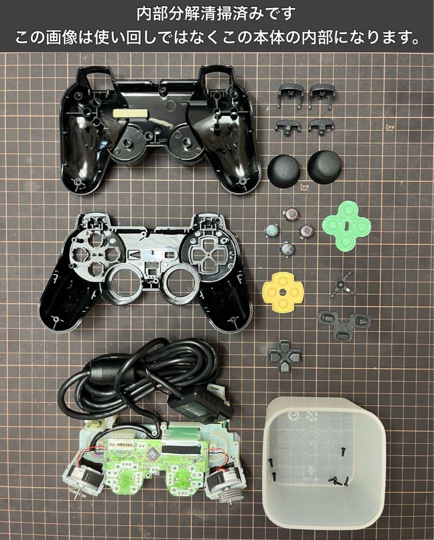 ps2本体75000プレイステーション2プレステ2本体セットd060602 - メルカリ