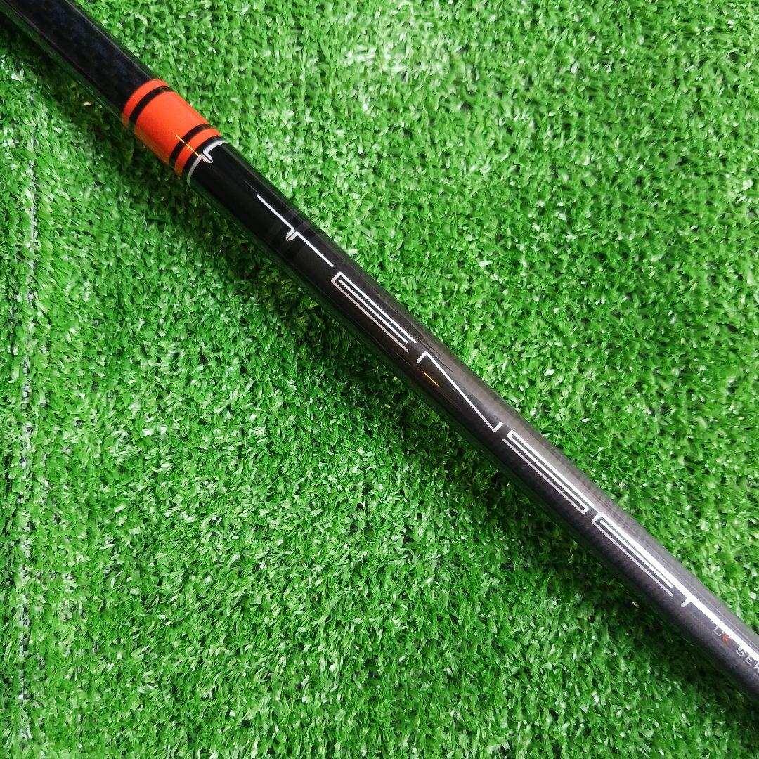 テンセイCK プロオレンジ 50-SシャフトTENSEI™ Pro Orange 1K Series