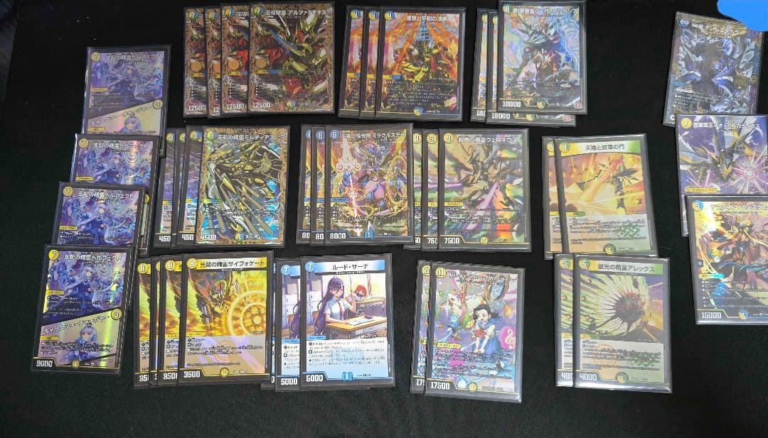 高レートトリーヴァアルファディオス 調整パーツ付き、スリーブ付き トリーヴァアルファディオスについてのレポート【全文無料】｜ツバメガエシ