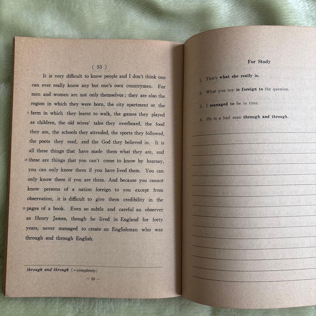 CHOICE EXERCISES 駿台テキスト1983年