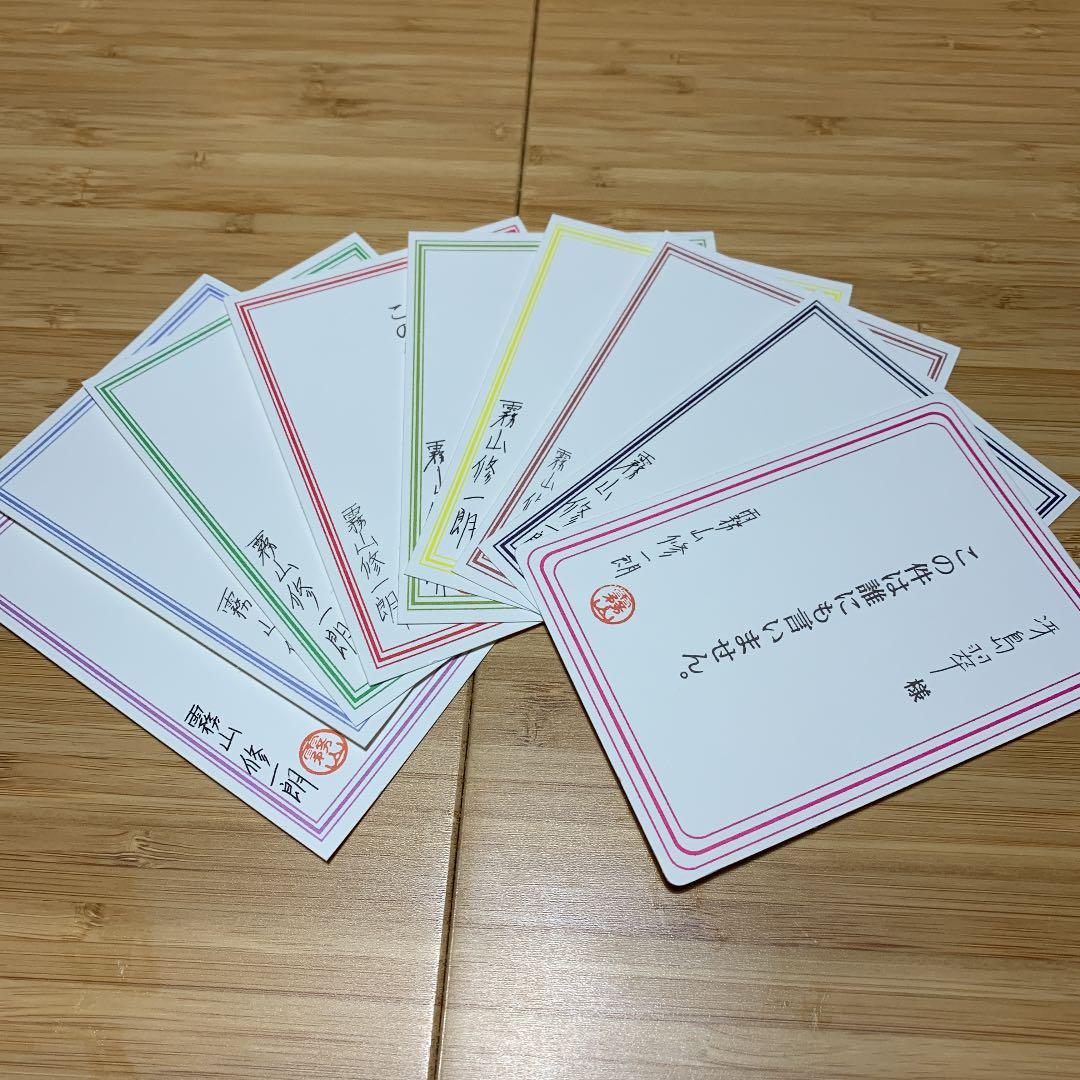 【大幅値下しました！！】時効警察 DVD-BOX〈5枚組〉