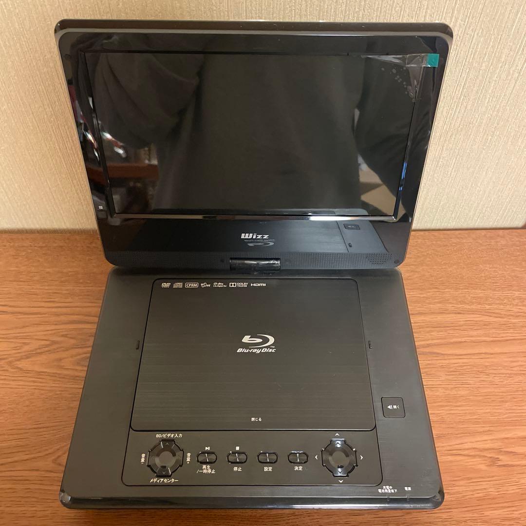 新品　Wizz DB-PW1055X 10.1inch dvd player