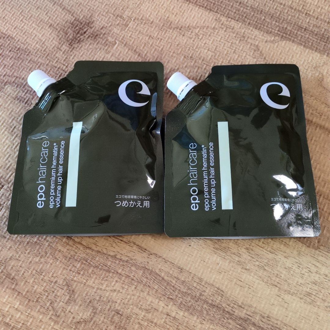 エポプレミアムヘマチンボリュームアップヘアエッセンス 詰め替え