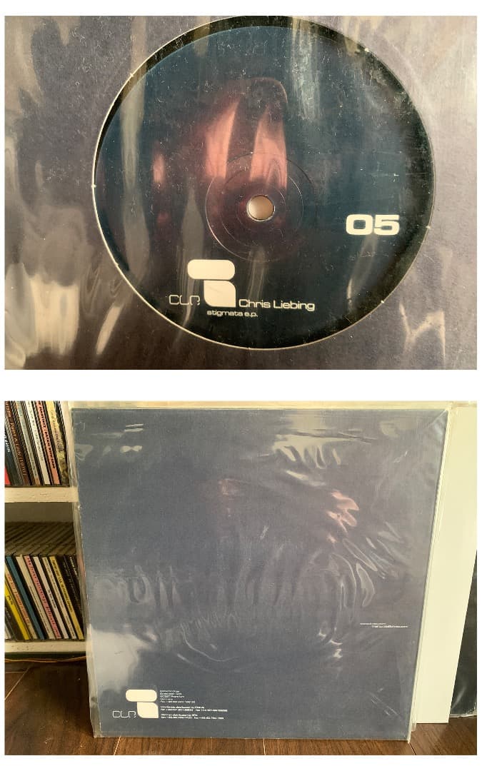 German Techno Electro Compil レコード18点 - メルカリ