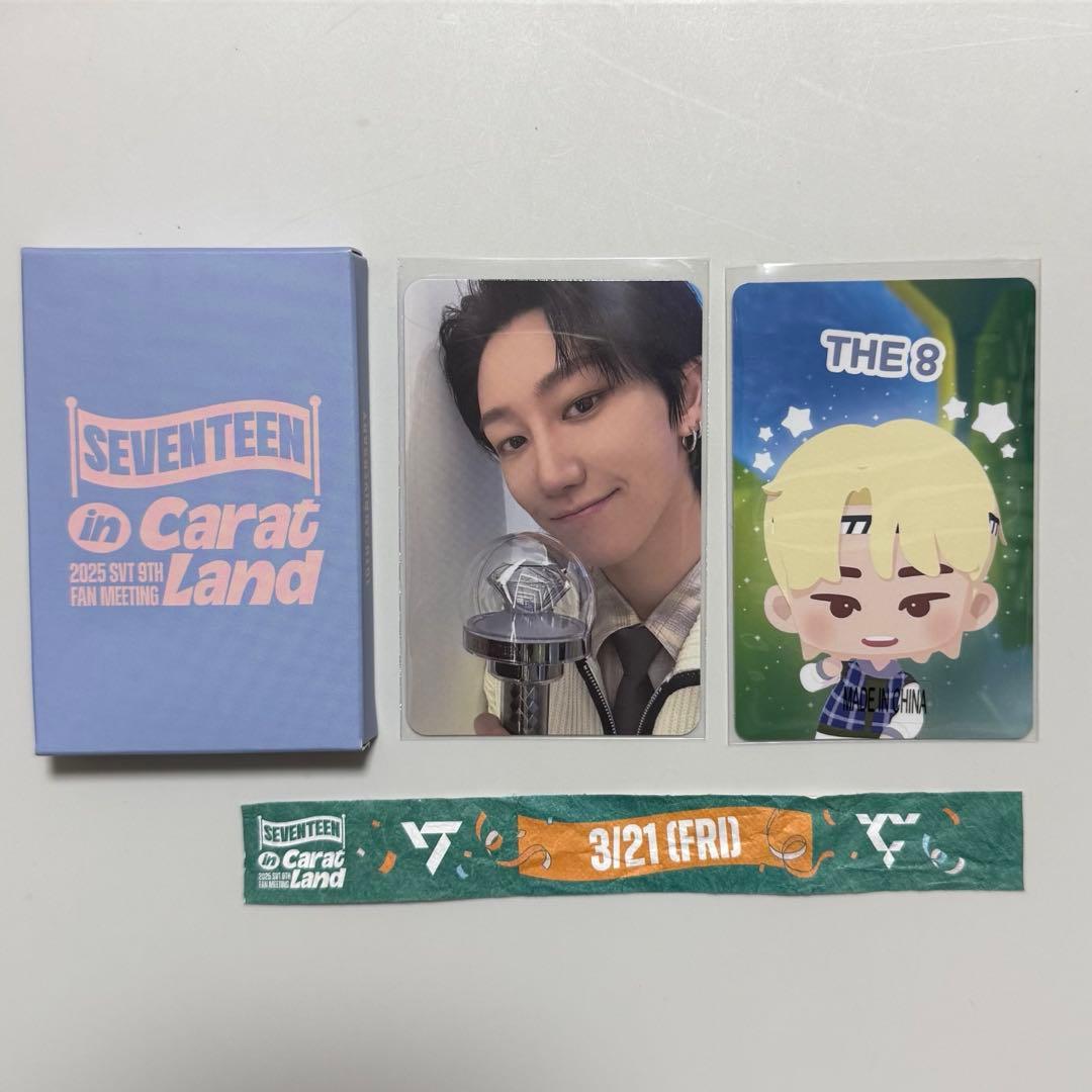即発送】公式ミンハオSEVENTEEN ケレンカラットゾーントレカ
