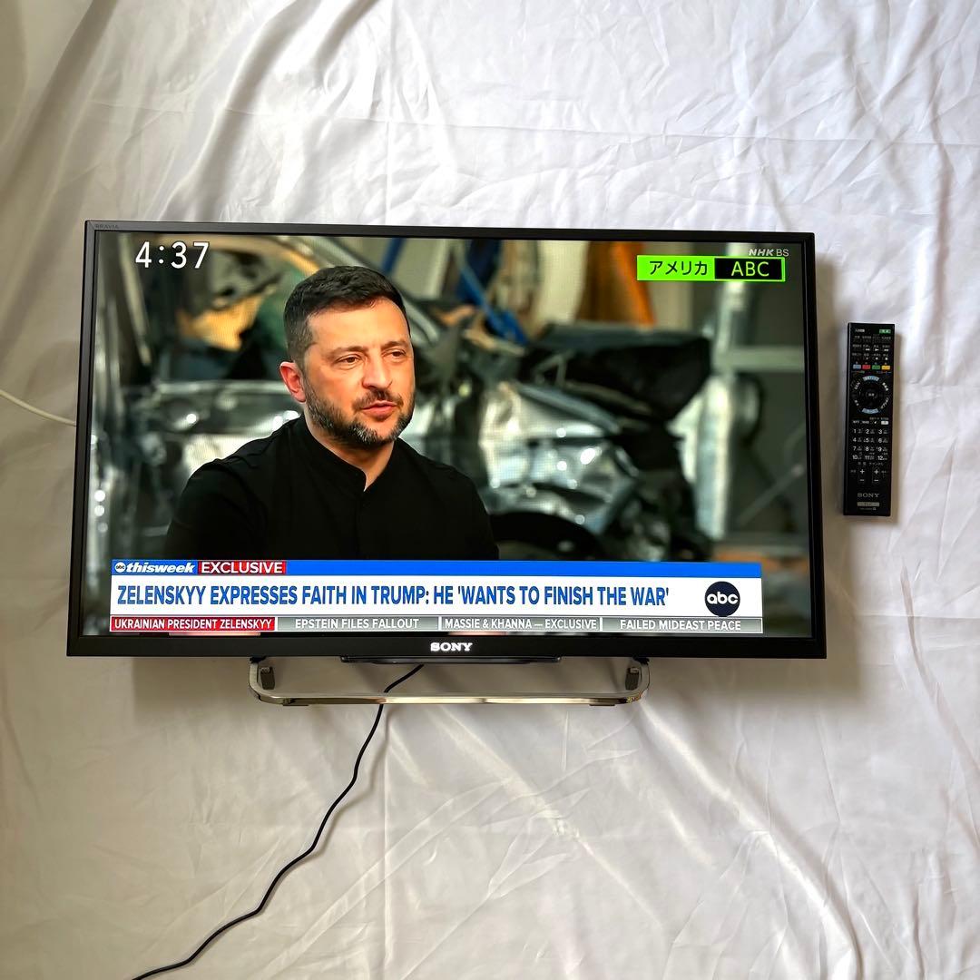 SONY 液晶テレビ 32 インチ BRAVIA KDL-32W700B Amazon | ソニー 32V型 液晶 テレビ ブラビア KDL-32W700B フル