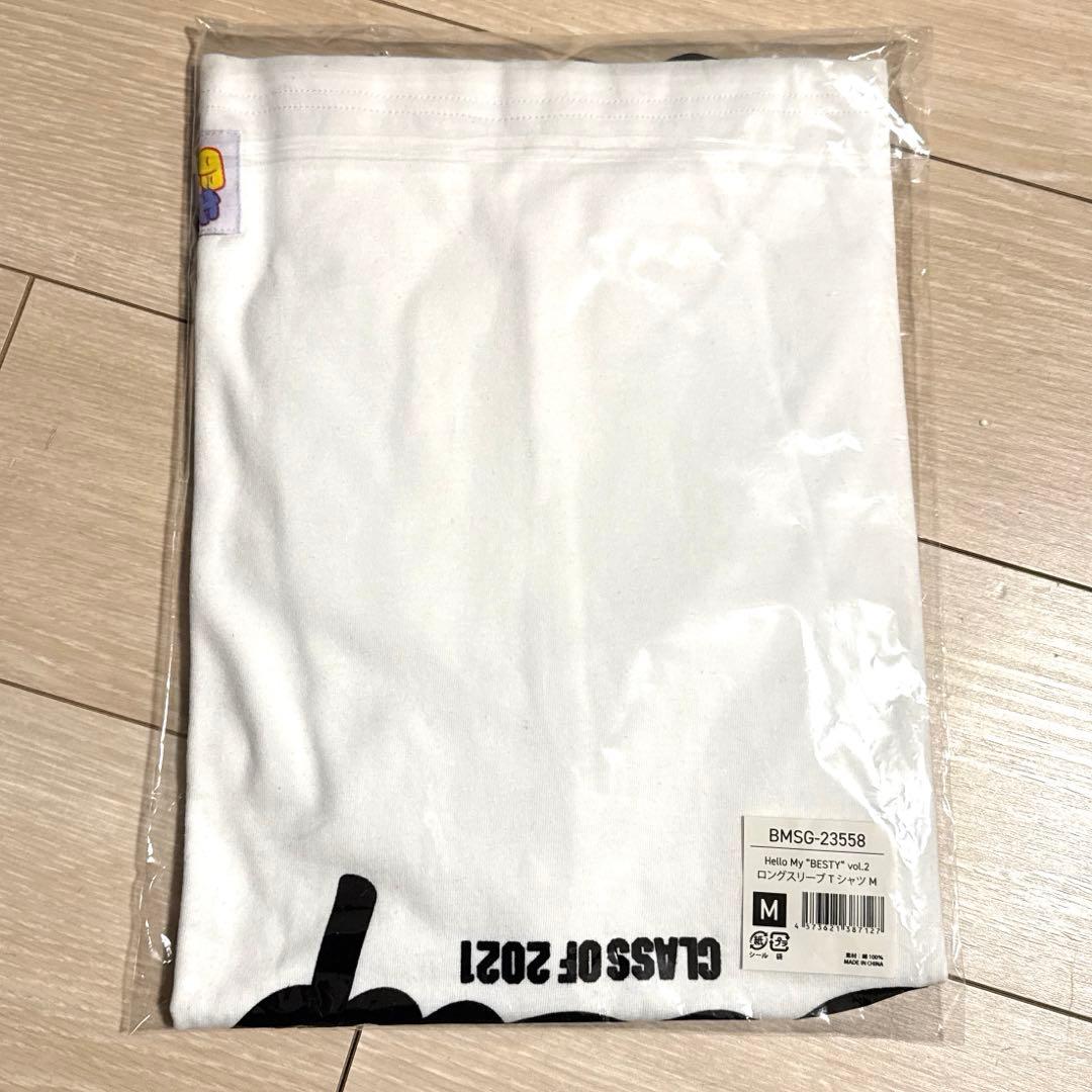 新品未開封 BE:FIRST 【М】 ロングスリーブTシャツ ファンミ - メルカリ