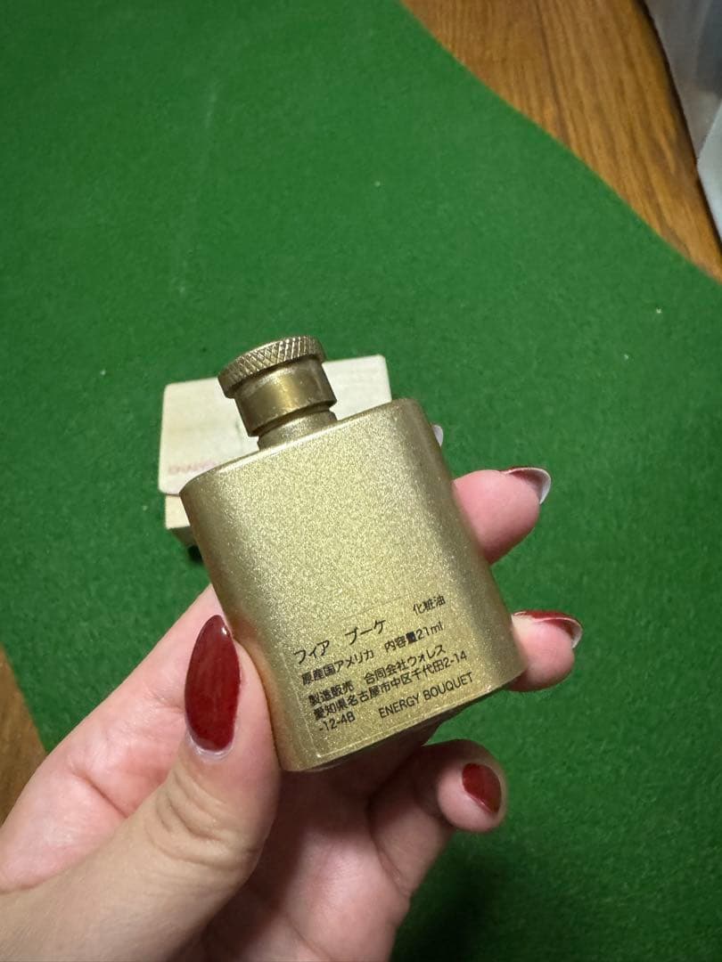 phiaブーケオイル カリスマ - メルカリ