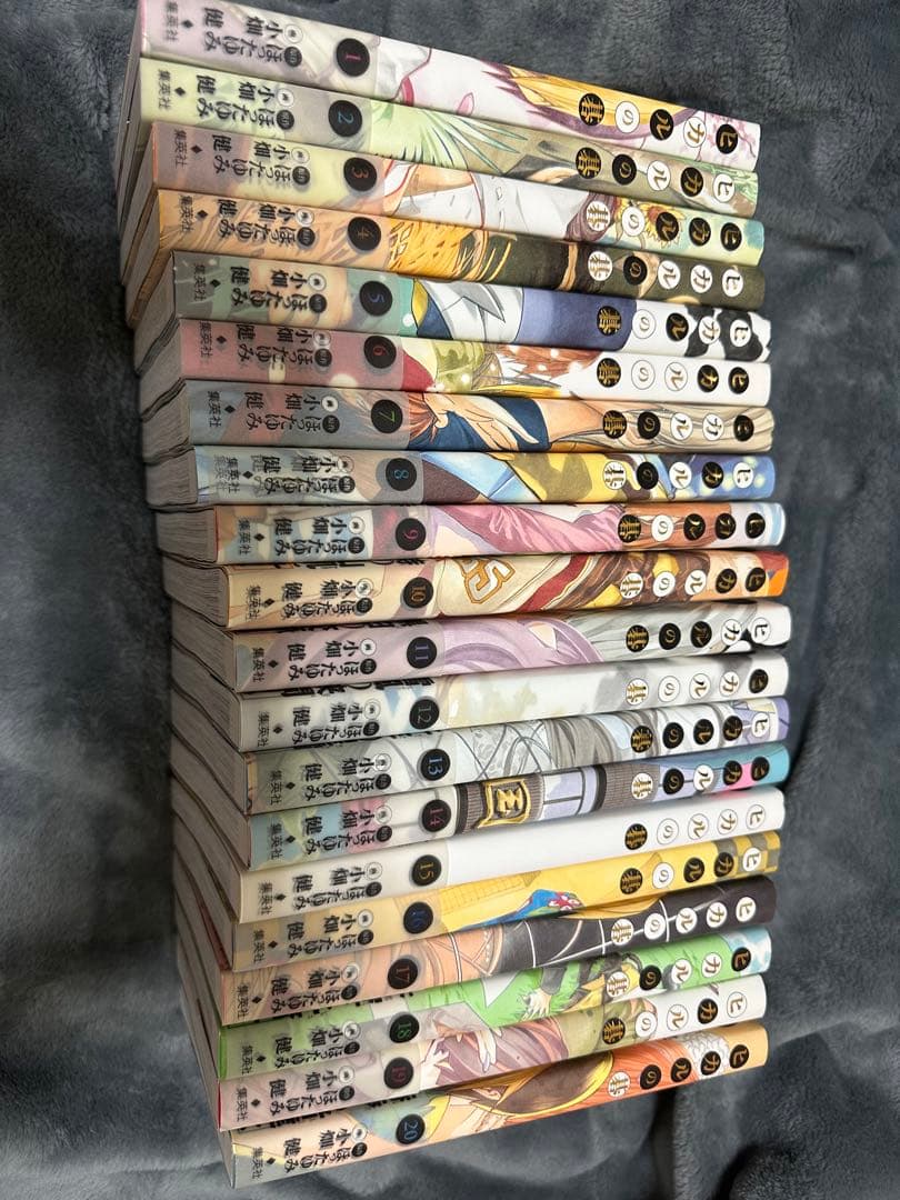 ヒカルの碁 完全版 全巻帯付き 初版 リーフレット付き 楽天市場】【中古】ヒカルの碁 [完全版] (1-20巻) 全巻セット_