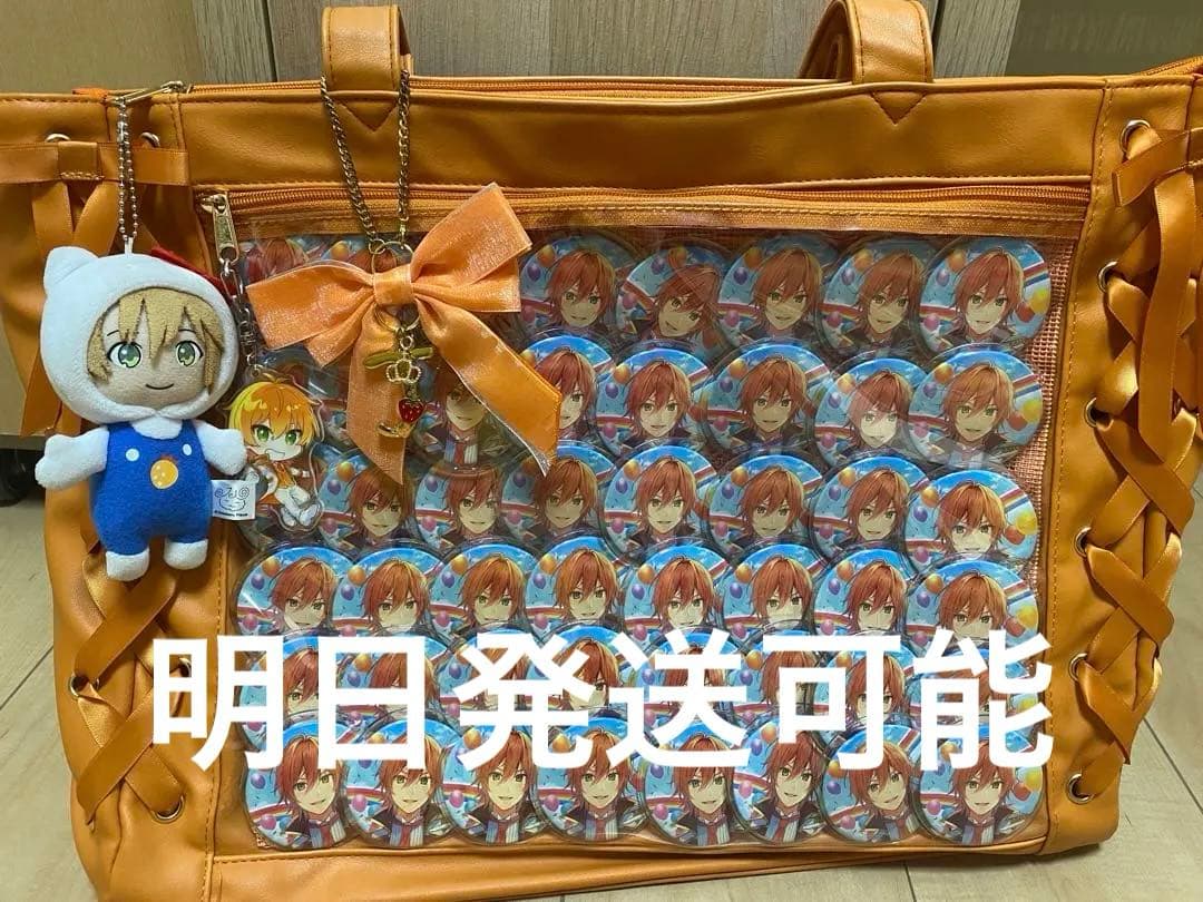 ジェルくん 痛バ - メルカリ