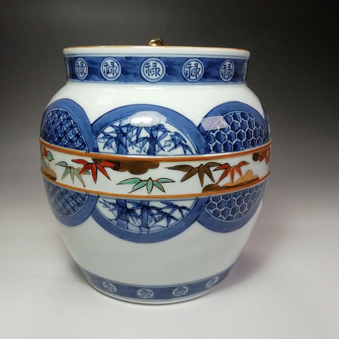 S583 水指 『丸紋帯 松竹梅』『加藤藤城作』 共箱 茶道具 - メルカリ