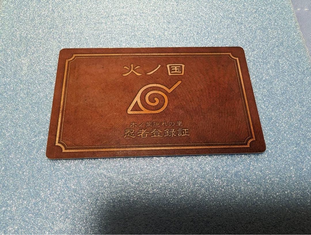 NARUTO うちはマダラ 忍者登録証 - メルカリ
