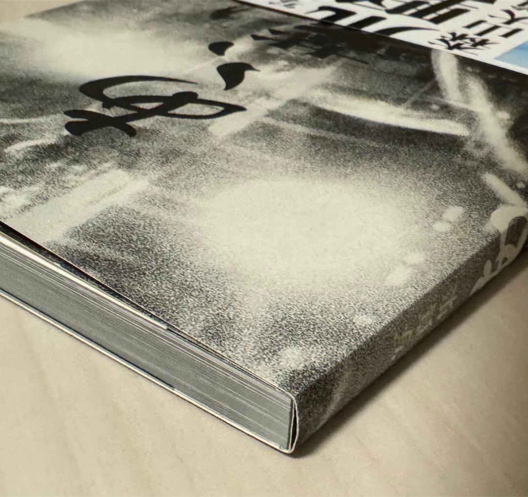 初版！サイン署名】森山大道『写真集 あゝ、荒野』 中平卓馬 細江英公