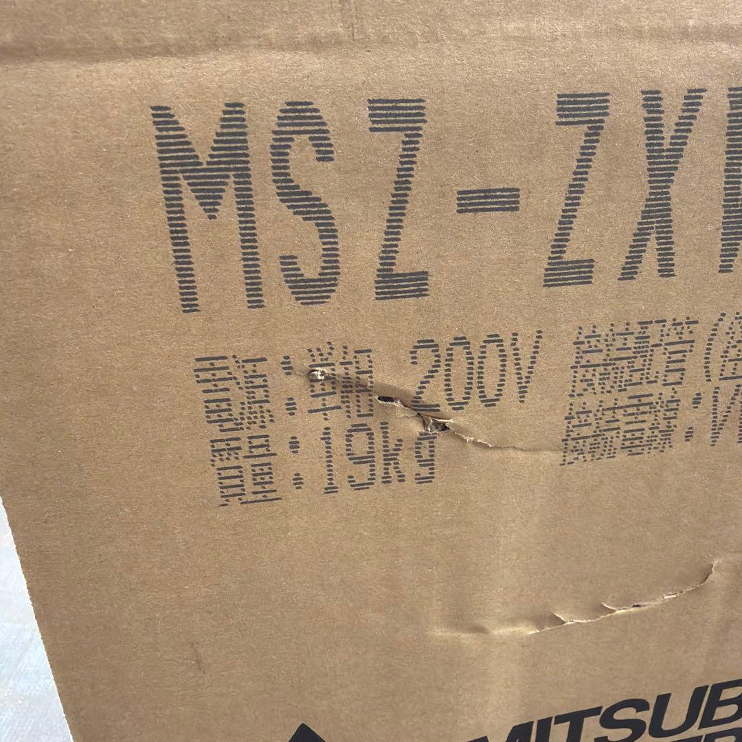 R3年製 三菱 ルームエアコン 霧ヶ峰 MSZ-ZXV4019S-W-IN - メルカリ