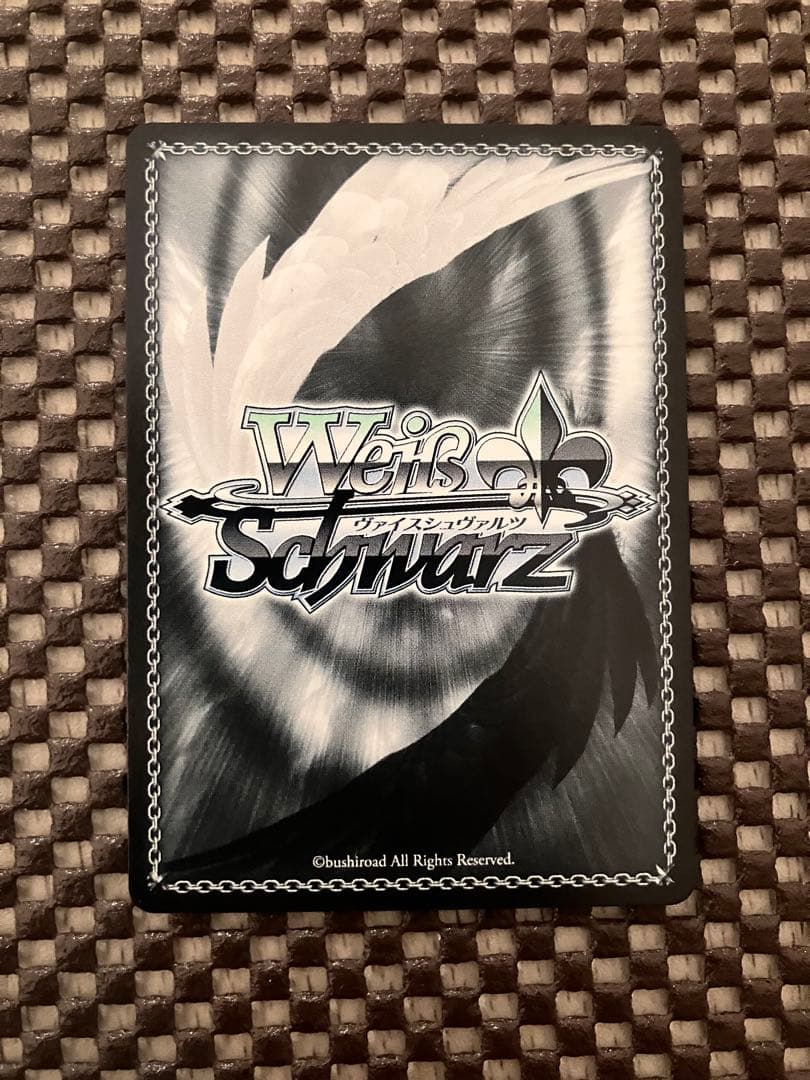 Masquerade ドロリスSEC+