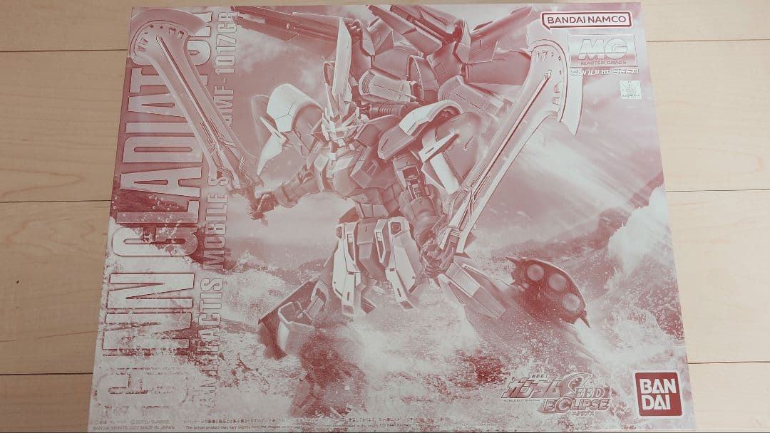 MG 1/100 ジングラディエイター MG 1/100 ジングラディエイター│株式会社BANDAI SPIRITS（バンダイ