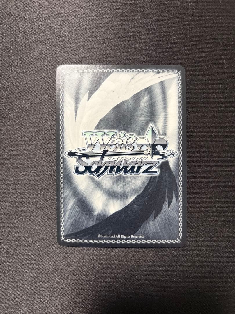 舞台の真ん中に ダンツフレーム RR ヴァイスシュヴァルツ - メルカリ