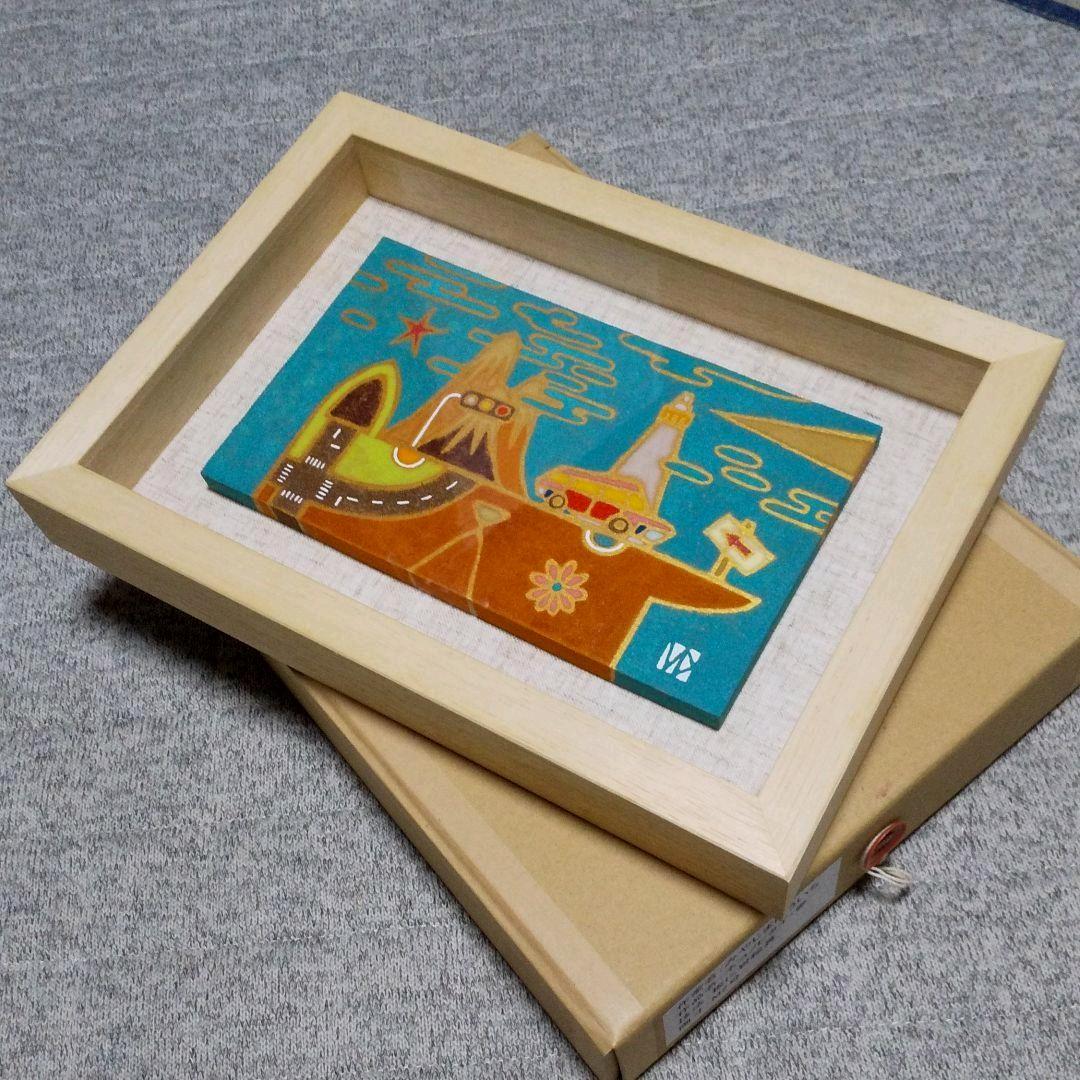 日本画 みやじまゆういち ネコノヒタイ 参