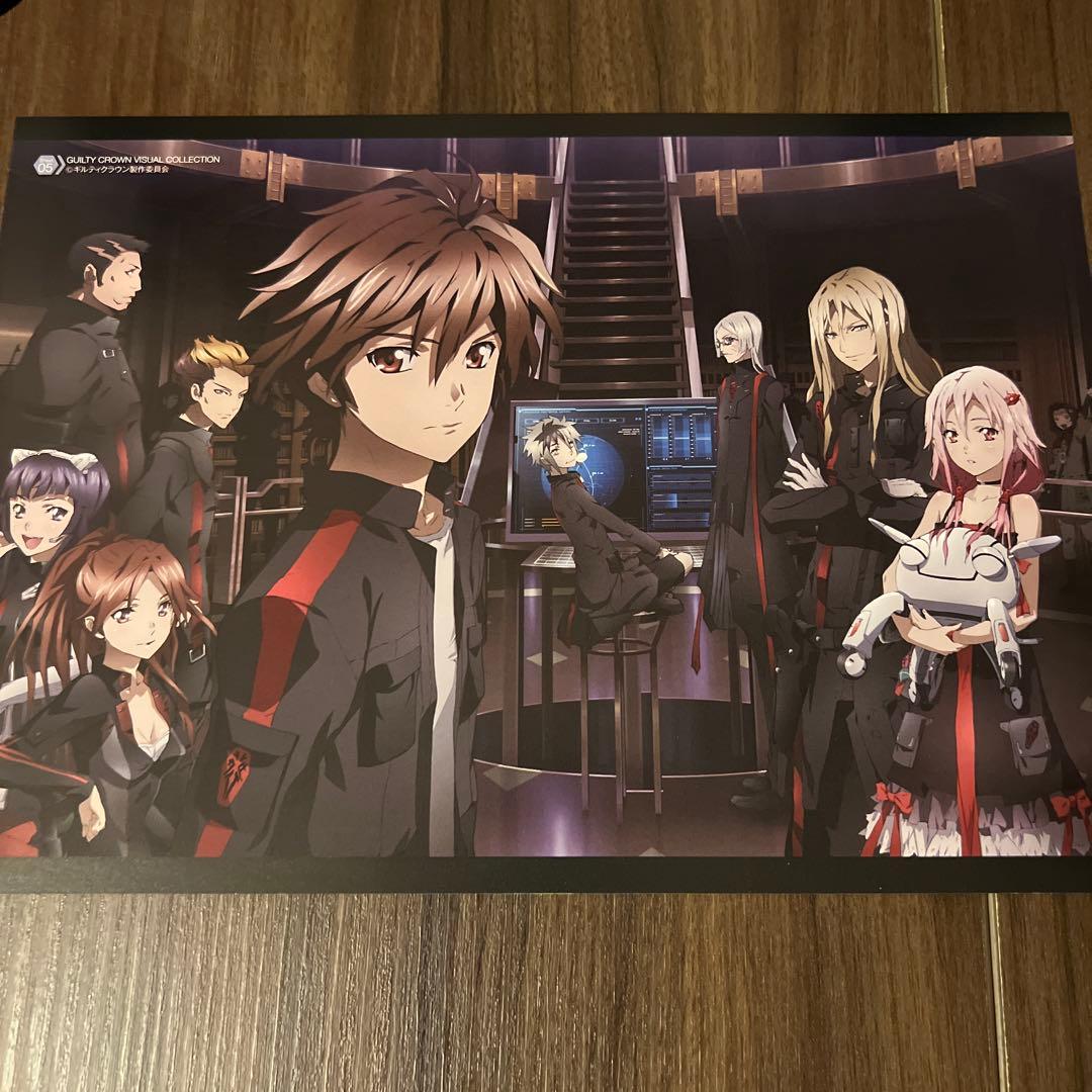 両面 ギルティクラウン A4 ポスター 葬儀社 ② - メルカリ