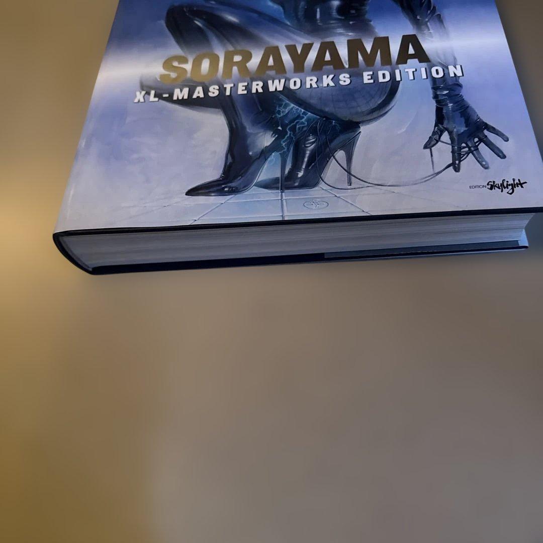 アート・デザイン・音楽 SORAYAMA XL-MASTERWORKS EDITION