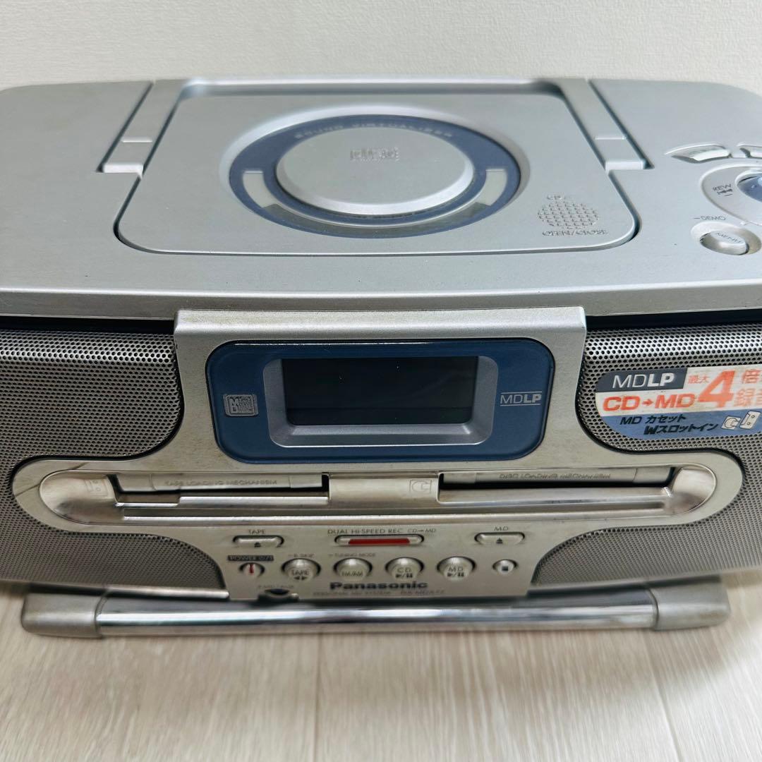 ジャンク Panasonic RX-MDX77 CD/MDラジカセ - メルカリ