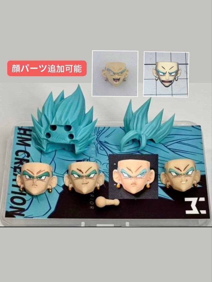 S.H.Figuarts用 ベジット ブルー　カスタムヘッドパーツ S H Figuarts用 ベジット ブルー カスタムヘッドパーツ｜Yahoo!フリマ