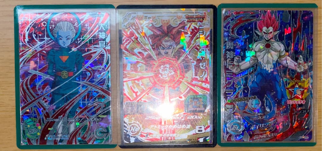 大神官　ゴジータゼノ　魔神ドミグラ　SEC 大神官 ゴジータゼノ 魔神ドミグラ SEC 大神官 ゴジータゼノ 魔神