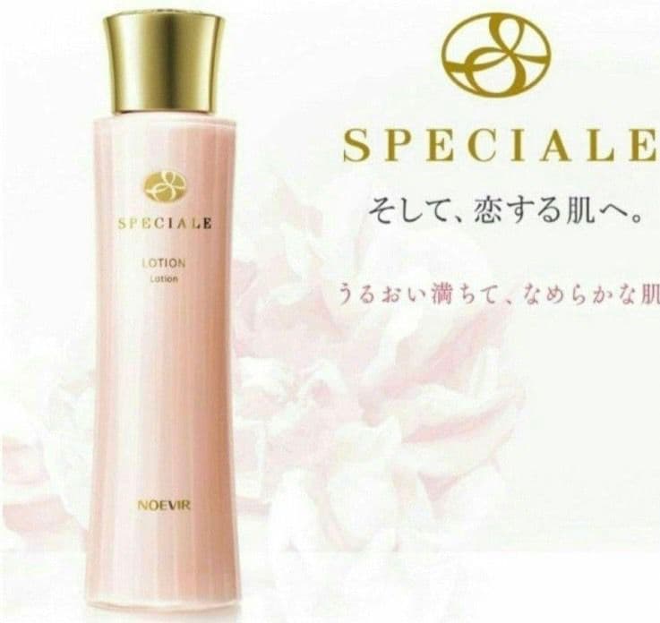 ノエビアスペチアーレ薬用ローション スペチアーレ 薬用ローション｜商品情報｜ノエビア スペチアーレ