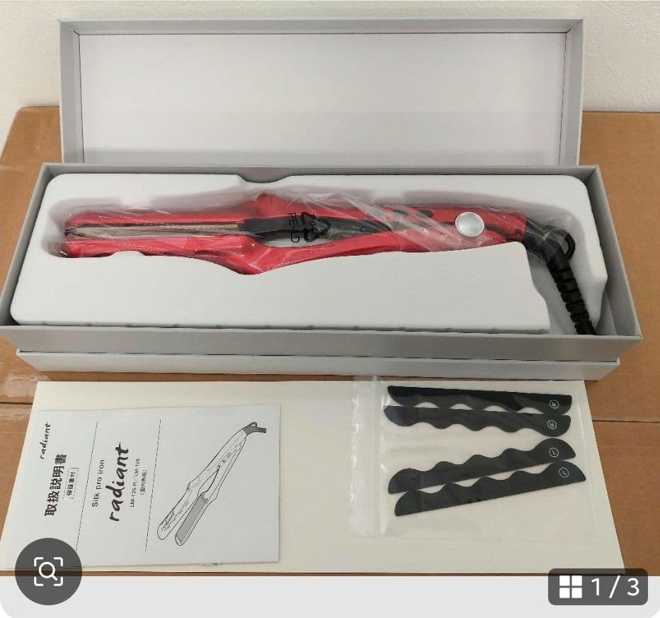 B next RADIANT SILK PRO IRON 28MM ヘアアイロン シルクプロアイロン radiant 28mm | B next official online