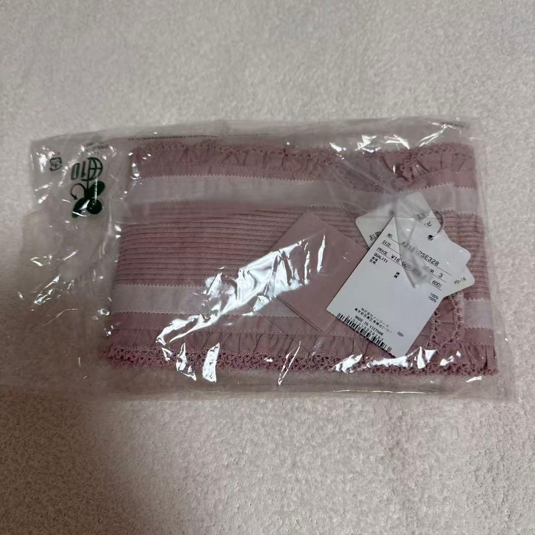 PINK HOUSE ピンクハウス 配色使いローンサッシュベルト ピンク - メルカリ