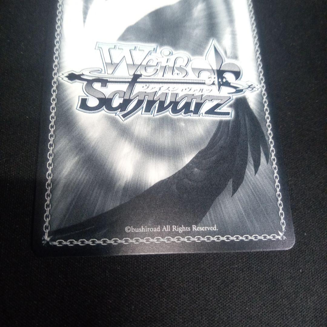 【優しさに包まれた美少女 アイラ】プロモPR＋版1枚。ローダーにて発送。