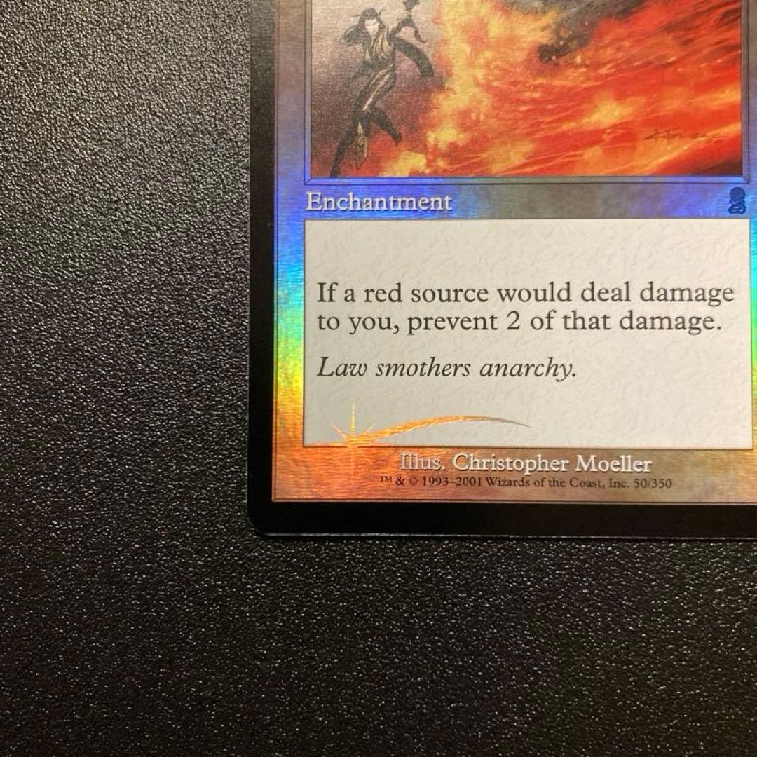 MTG foil 法の領域 Sphere of Law 英語版 オデッセイ - メルカリ