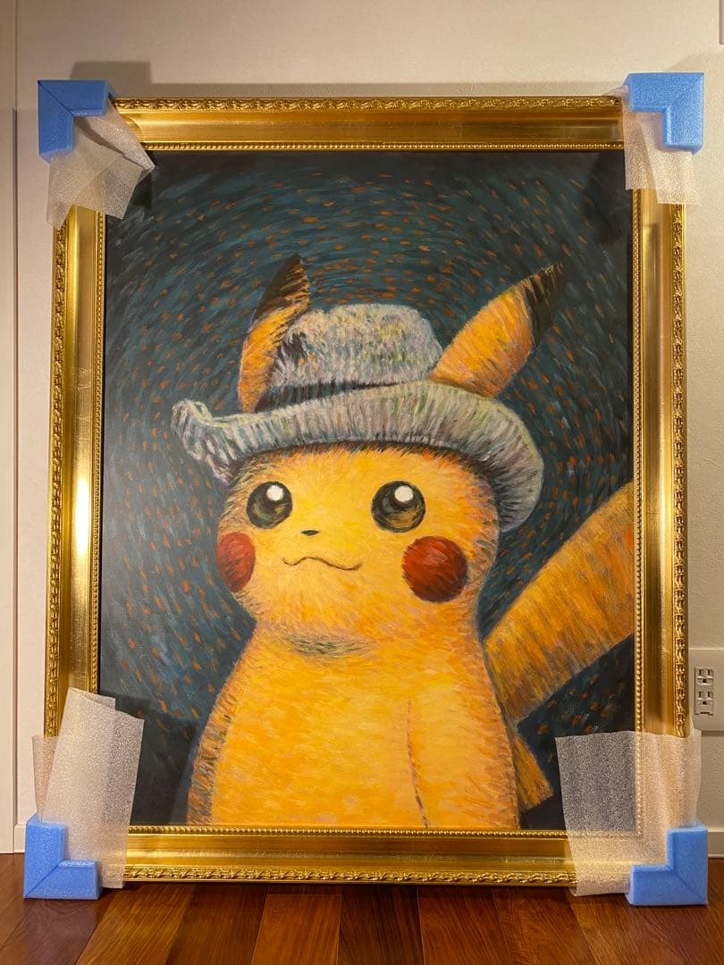 ゴッホピカチュウ キャンバス XL 95×75 金枠 xl - メルカリ