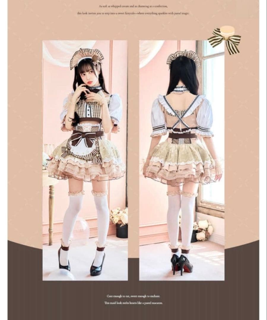 マリームーン マカロンメイド チョコレートブラウン SMサイズ - メルカリ