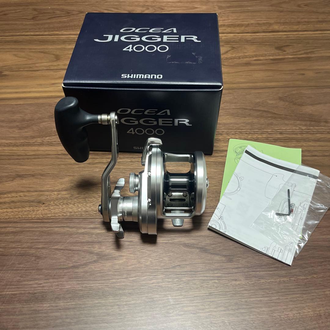 シマノ　オシアジガー4000 シマノ オシアジガー 4000HG 右 (リール) 価格比較 - 価格.com