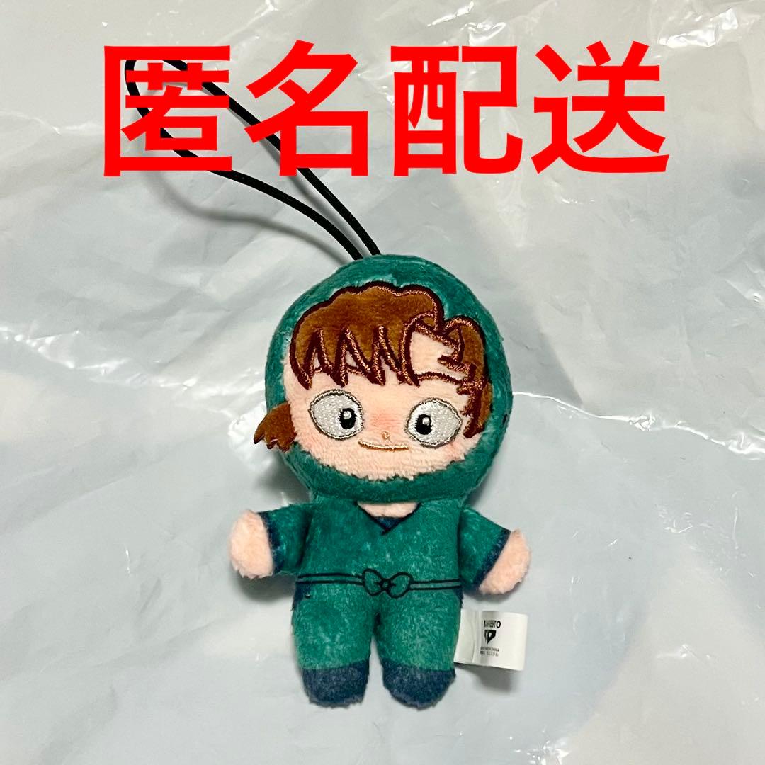 劇場版 忍たま乱太郎 プライズ ほわぬい ぬいぐるみ マスコット 善法寺