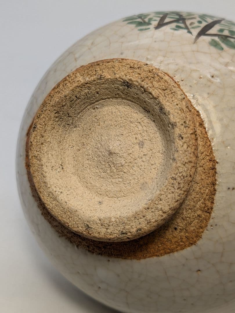 岡本欣三 若松絵茶盌 共箱共布 抹茶碗 抹茶茶碗 茶道具 茶器 食器 工芸