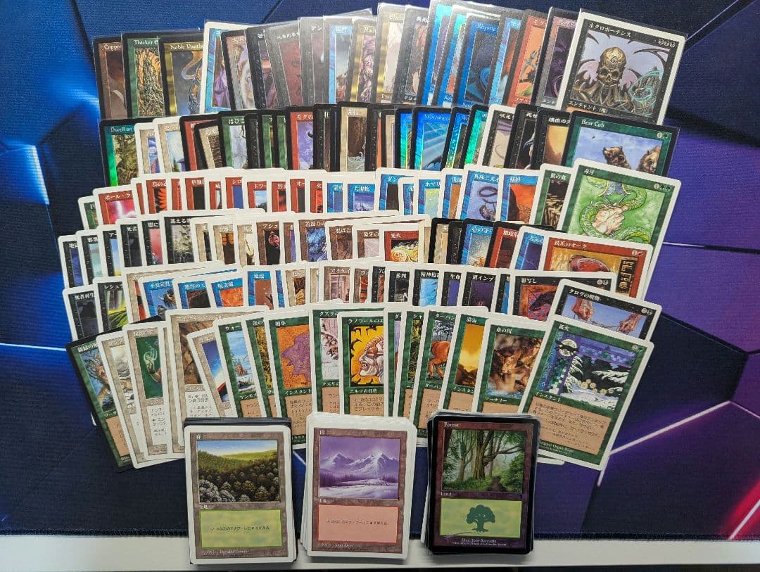 MTG旧枠まとめ 断捨離 - メルカリ