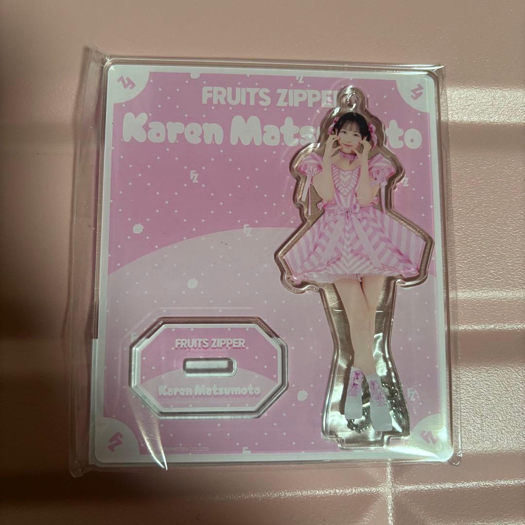 カワラボ衣装展限定 松本かれん キャンディー衣装 アクスタ - メルカリ