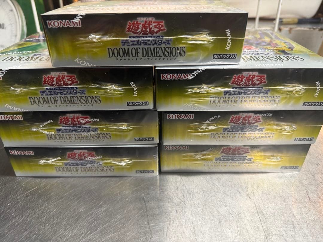 遊戯王OCG ドゥーム・オブ・ディメンションズ 7BOXセット シュリンク付